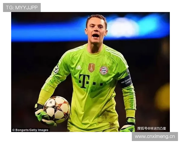 诺伊尔成长之路：从小镇少年到全球门神的职业发展分析