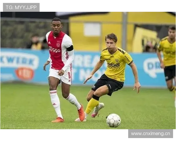 阿贾中场组织 阿贾中场组织