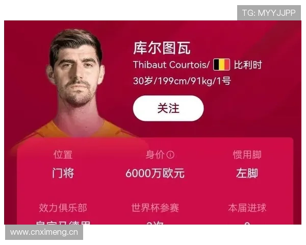 福登 vs 穆西亚拉:进攻创造力与技术细腻度差距在哪 福登 vs 穆西亚拉:进攻创造力与技术细腻度差距在哪